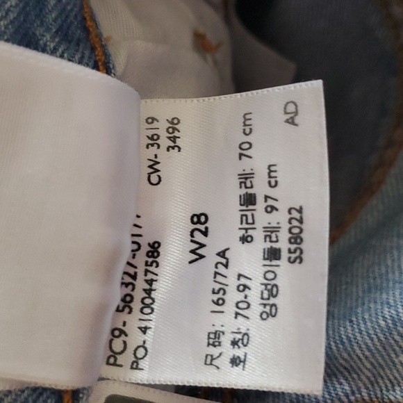 Levi's Denim Shorts - Picture 8 of 8